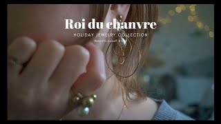 『強がってるけどちょっとモテたい』大人の女性のアクセサリーRoi du chanvreの紹介とお手入れ方法