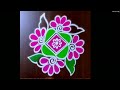 sankranti simple colour rangoli kolam designs 🌺 3*3 dots 2 easy method beginners muggulu designs