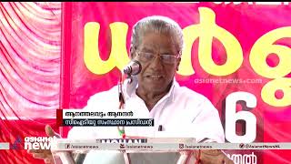 'എം.ഡി പോയാലും കെഎസ്ആർടിസി അവിടെത്തന്നെ കാണും' | Anathalavattom Anandan