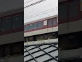 🚋近鉄電車 kintetu train japan विद्युत रेलगाड़ी treni kereta api treno elettrico यातायात