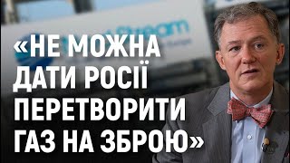 Північний Потік-2, візит у Вашингтон та відставка Авакова — інтерв’ю з тимчасово повіреним США