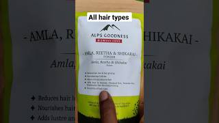 Alps goodness amla reetha and shikakai powder. #asikabongbeauty #shortvideo #shots #shorts #hairfall