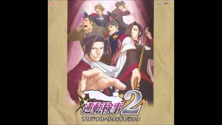 Gyakuten Kenji 2 OST: 14 - Confrontation ~ Allegro 2011