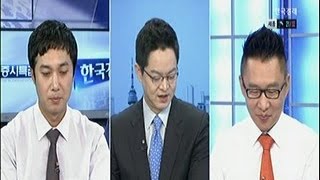 [특징주 중계]_2014년 7월 30일 방송