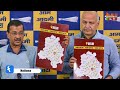 did cag report expose kejriwal delhi liquor scam nationalist hub