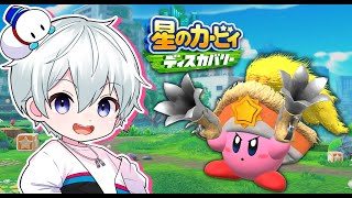 【星のカービィ ディスカバリー】最終回！裏面クリアするぞ！#６【おらふくん】