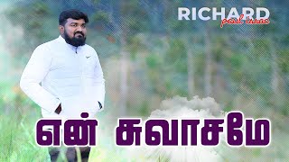 Live worship | Neer vendum cover song | Richard Paul issac | 2023 Tamil Christian song |