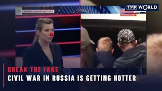 Civil War in Russia is getting hotter | Break the Fake | TVP World