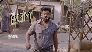 #Thuramukham - Official BGM | Nivin Pauly | Nimisha Sajayan | Rajeev Ravi | Sukumar Thekkepat