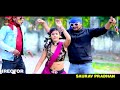 video song होलिया में रजवारे रंगिहें holiya me rajware rangiye chandan deewana u0026 sagar bedardi