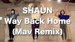 SHAUN - Way Back Home (Mav Remix) / ERi JAZZ CLASS