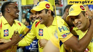 Dhoni's Reaction For CSK Victory | CSK Vs SRH Final Match Highlights | IPL 2018