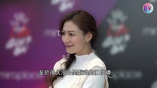 王羽被誤傳死訊王馨平指父親休養中 - 20201027 - 有線娛樂新聞 i-Cable News