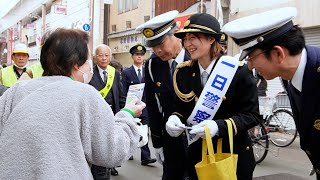 角田選手が一日警察署長