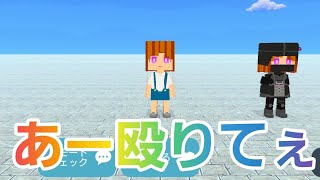 脱獄ごっこのパプリカの声逆再生したら暴力ふるわれたwww