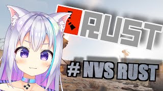 【 RUST / #NVSRust 】のーぎょーからのどーろファーム【猫音 奏 / NeonKanade】