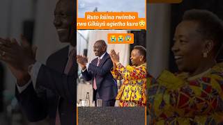 Ruto kúina rwimbo rwa Gíkùyû 🤔 #trendingshorts #ruto #gachagua