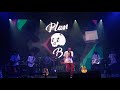 2019.10.13 小鬼黃鴻升演唱會彩排搶先看《plan b》