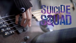 【SUICIDE SQUAD】Sucker for Pain | Bass Cover
