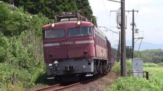 4093レEF81-402　折口～野田郷