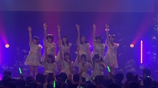 【UNIDOL2016-17 Winter 決勝戦】Equ=a(椙山女学園大学)