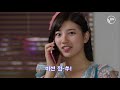 숏드 빅 ep.8 내 마음은 도대체 누굴 향해 설레고 있는 건지 ㅣ kbs방송