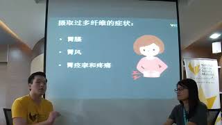 癌症和饮食 - “我患有癌症。 我应该吃什么？”我们的营养师将与您在线上会议现场讨论常见问题。让我们一起探讨关于癌症和营养的谜思，尤其是关于我们应该或不应该吃的食物。