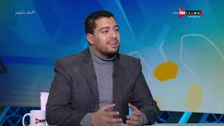 ملعب ONTime - اللقاء الخاص مع محمد عبد العظيم الناقد الرياضي بضيافة أحمد شوبير
