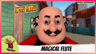Motu Patlu | मोटू पतलू | Full Episode | Magical Flute