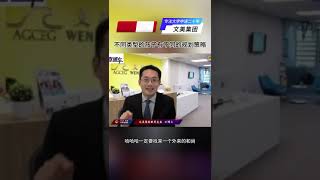 美国大学申请规划：不同类型的孩子有不同的规划策略