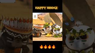 Happy bhogi to all