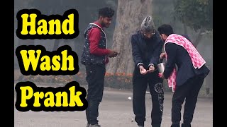 Hand Wash Prank | Allama Pranks | Pakistani Prank | indian Prank