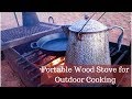 Portable Wood Fire Box or Stove for Outdoor Cooking