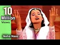 क़ुरान में लिखा है अल्लाह बहुत बड़ा है // Quran Mein Likha Hai || Neha Naaz  2020