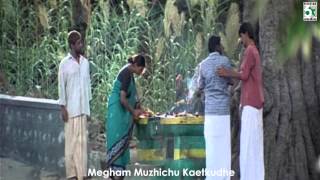 Elangathu Song | Pithamagan | Vikram | Suriya | Ilayaraja