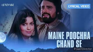 Maine Poochha Chand Se(Lyrical video)/Mohammed Rafi/R.D Burman/Hindi Ballywood song
