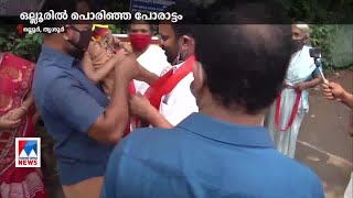 തൃശൂർ ജില്ല ഇടതുമുന്നണി തൂത്തുവാരുമെന്ന് ചീഫ് വിപ് കെ.രാജൻ | K Rajan