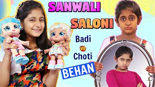 SANWALI SALONI I Choti vs Badi Behan | A Short Moral Story | MyMissAnand