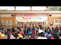 20181228 三興國小 幼兒班 美好新年