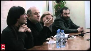 "გაბედეთ აზროვნება"