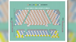 지그재그식 좌석 배치 어려워요…공연 취소 잇따라 / 연합뉴스TV (YonhapnewsTV)