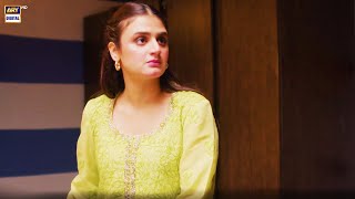 Mein Itni Giri Hui Harkat Nahi Karsakti - Hira Mani | Yeh Na Thi Hamari Qismat