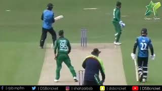 Pakistan vs Kent highlights Pak bowling