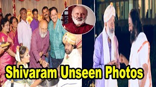 Shivaram Unseen Photos | Kannada Actor | Actor Shivaram | Namma Kannada News