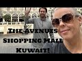 The Avenues Shopping Mall Kuwait full walking tour | The gardens #kuwait