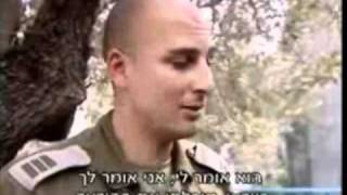 סיף ביסאן.wmv