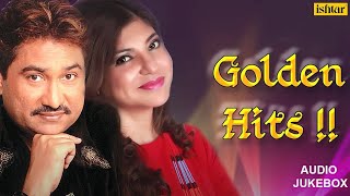 90s Love Songs | 90's Hits Hindi Songs | Romantic Bollywood Songs | NCM Hindi | Old Is Gold