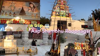 Aap shambhu mandir roop nagar jammu temple drive