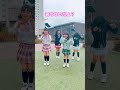 恋愛脳 ナナヲアカリ 踊ってみた ナユタセイジ 制服ダンス コスプレ shorts