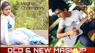 Cover of New vs Old Bollywood Mashup |Megha feat.Vaibhav | Bollywood Songs Medley